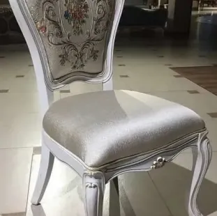 كرسي سفرة SMK70 مودرن | سمارت روم